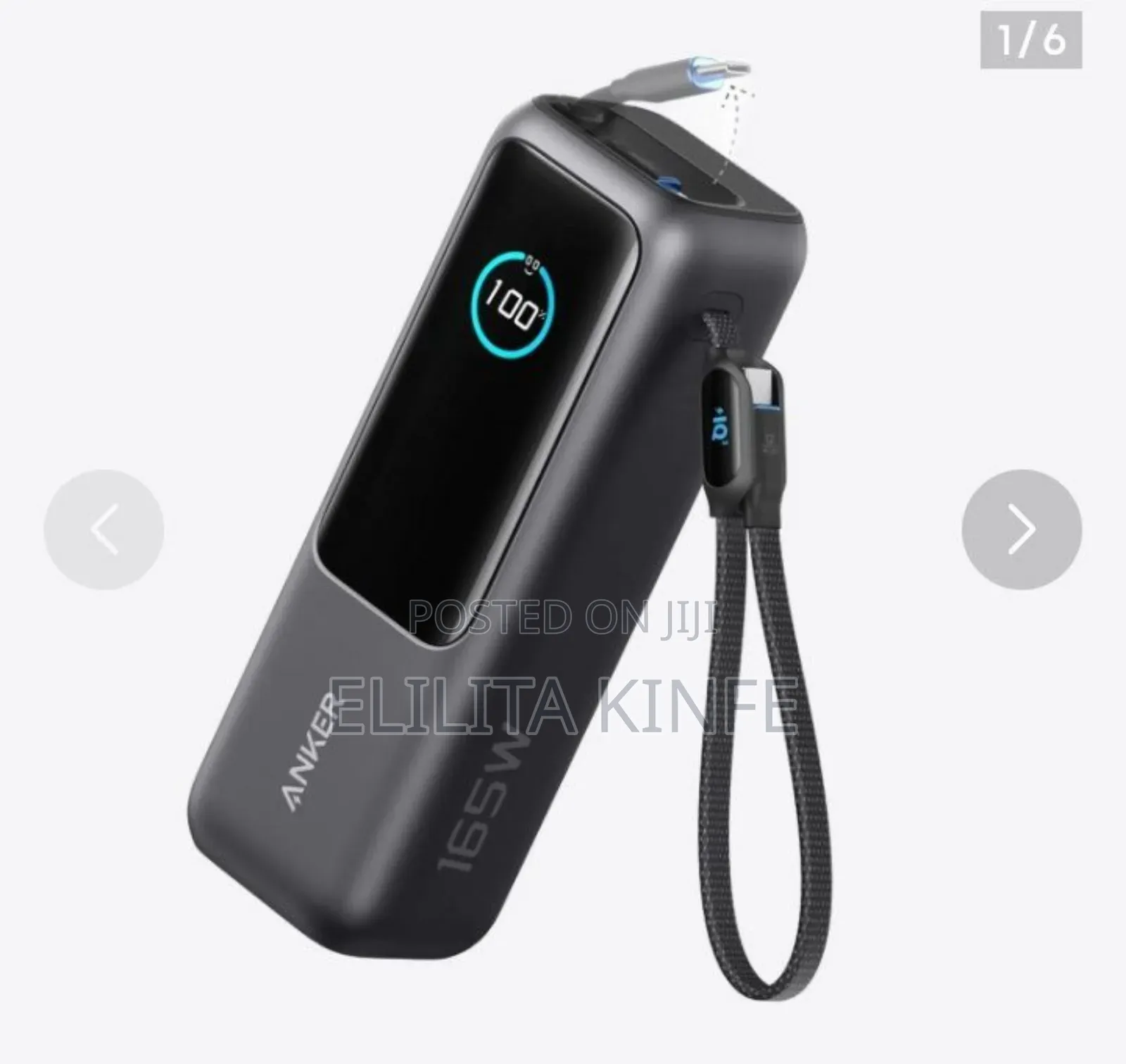 Power Bank