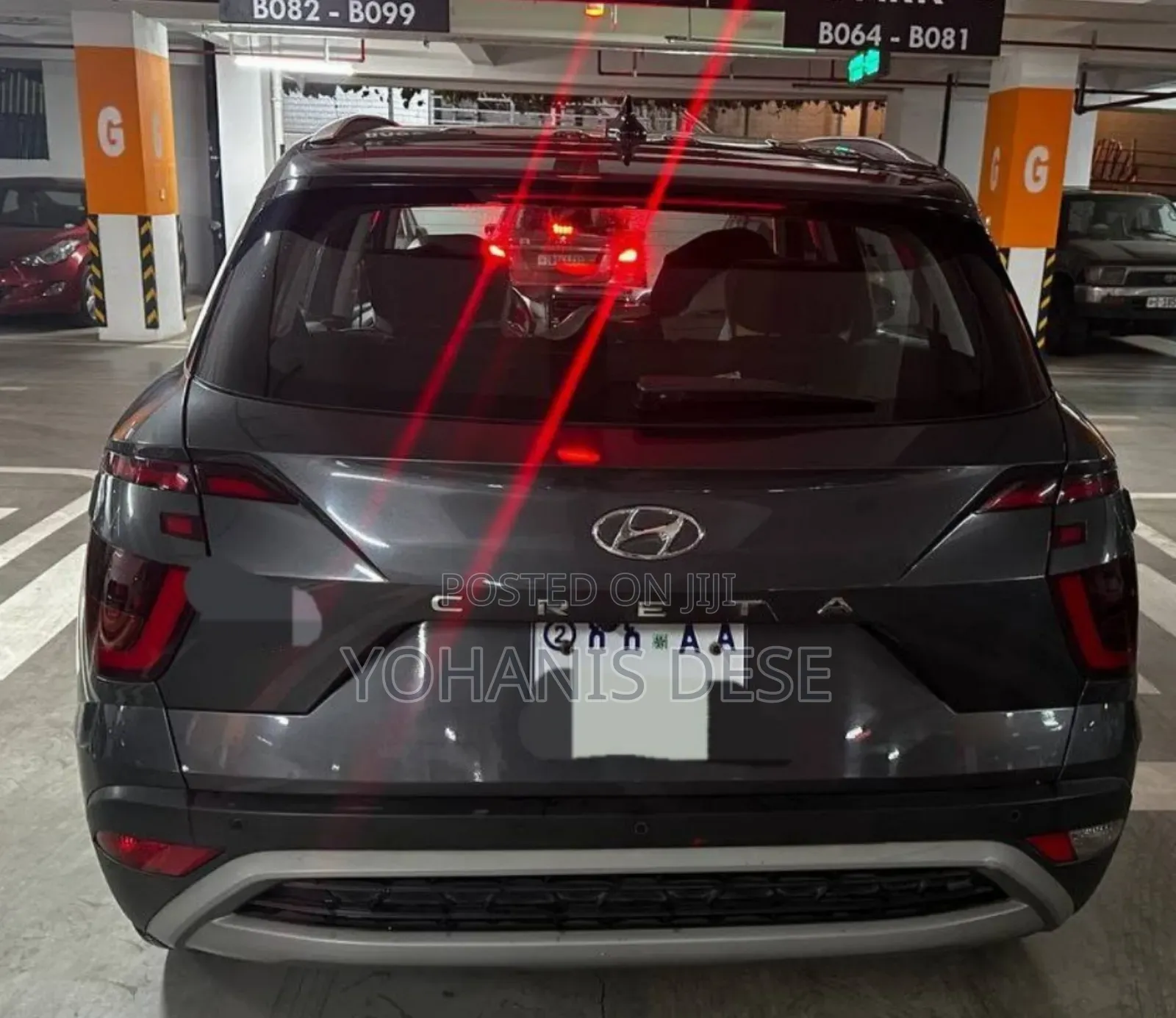 Hyundai Creta 2023 Blue