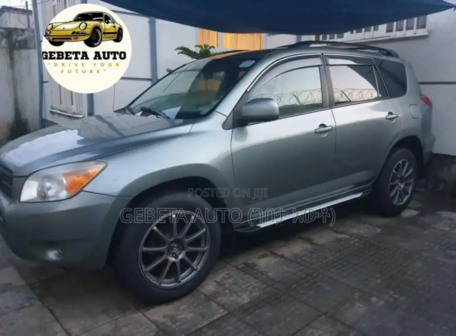 Toyota RAV4 2007 Silver