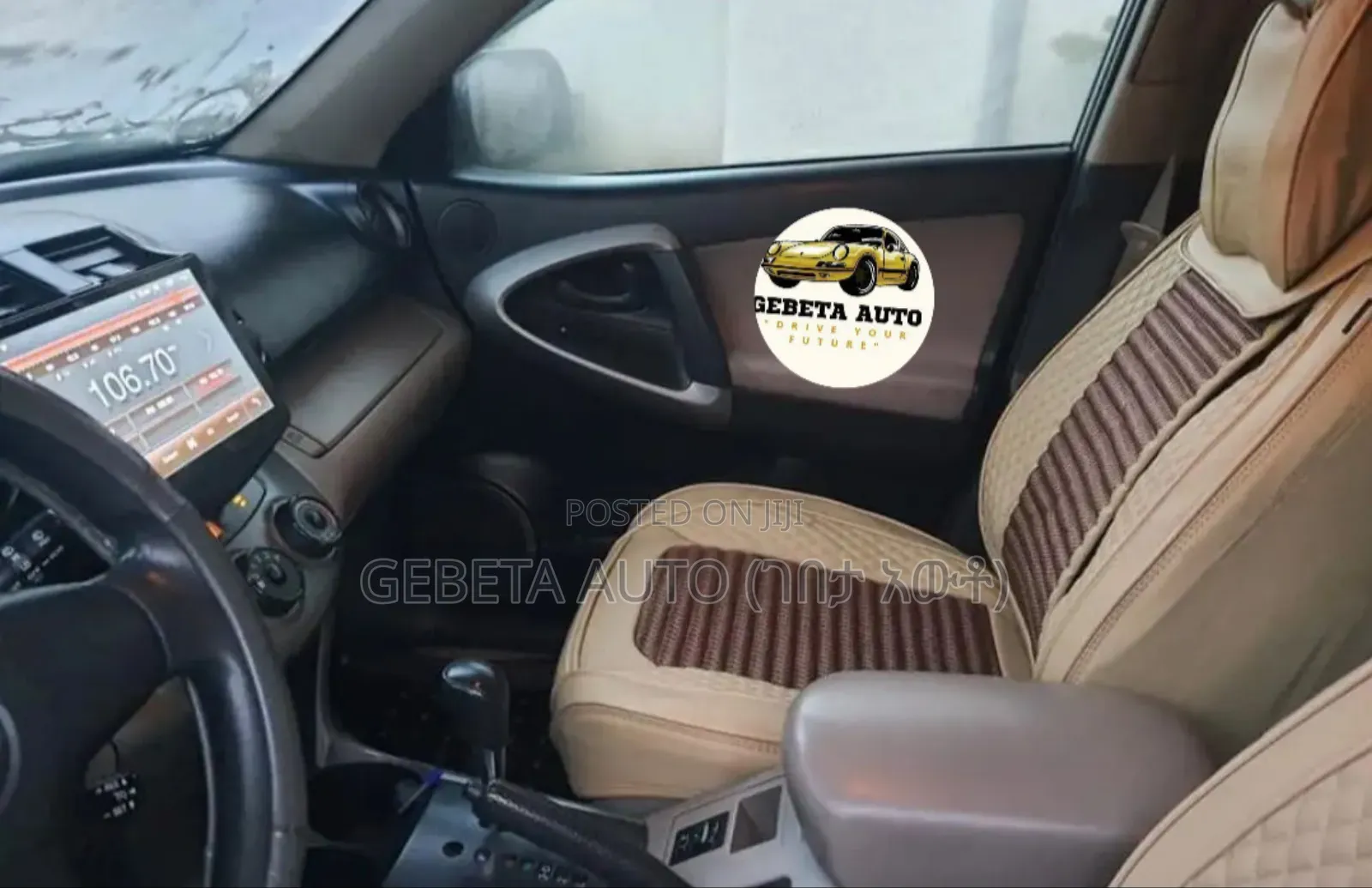 Toyota RAV4 2007 Silver