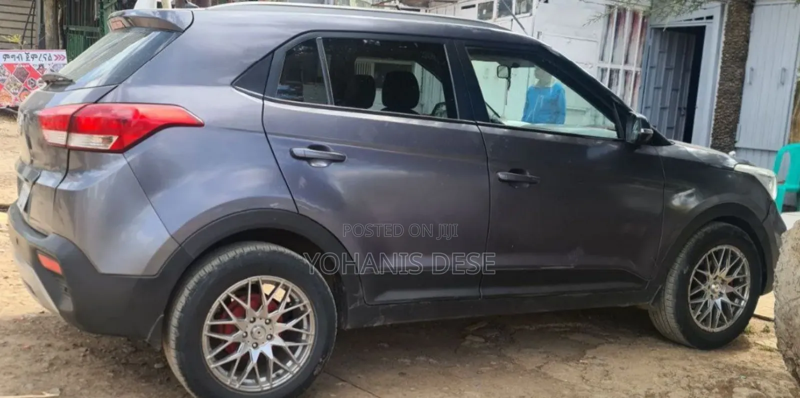 Hyundai Creta 2020 Blue