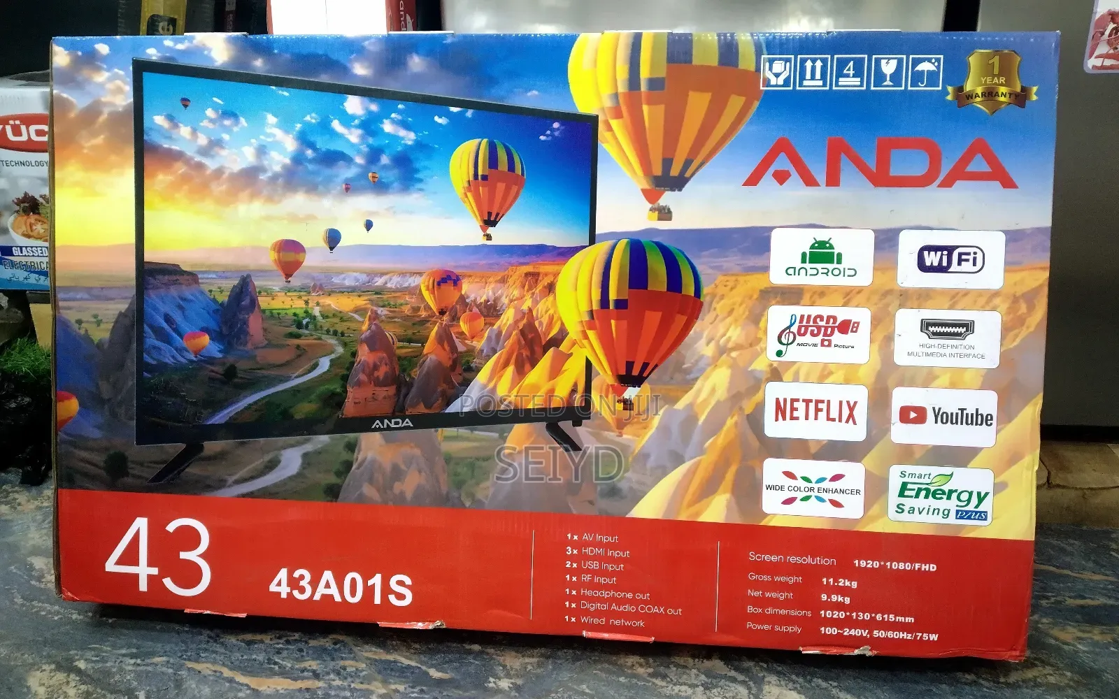 Anda 43 Inch Tv Depl Smaret