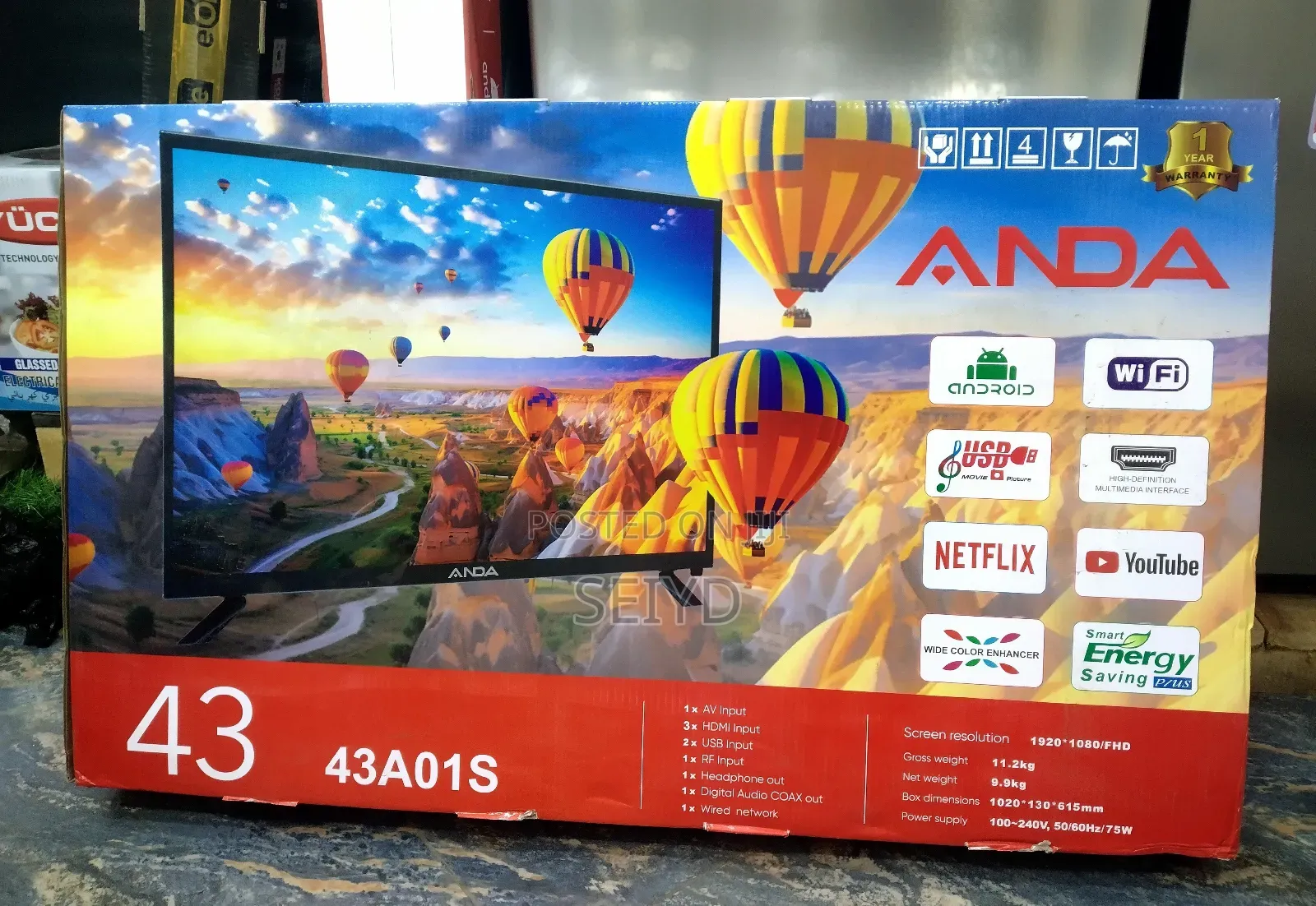 Anda 43 Inch Tv Depl Smaret