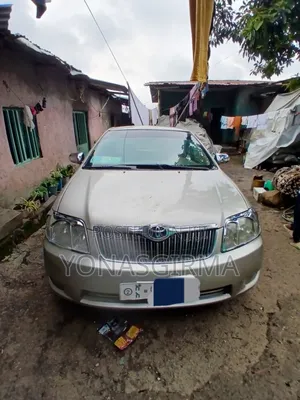 Photo - Toyota Corolla 2005 Silver