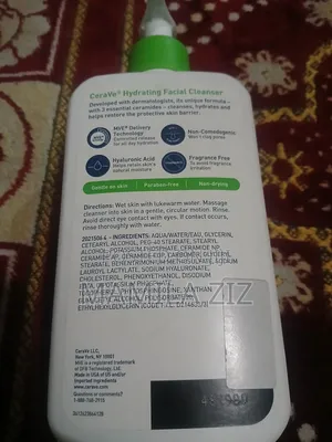 Cera Ve Hydrating Facial