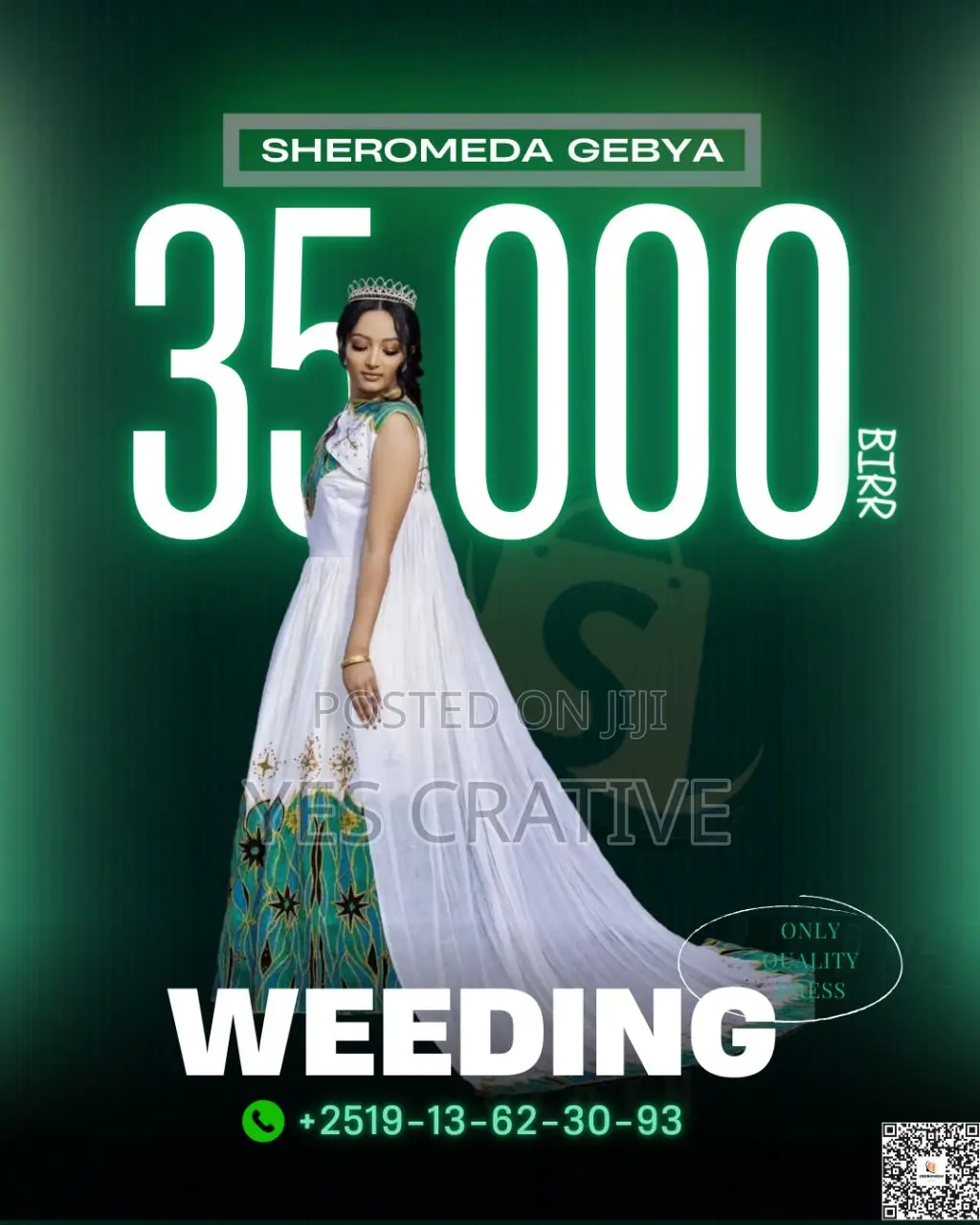 Classic Poster Design