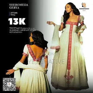 Classic Poster Design