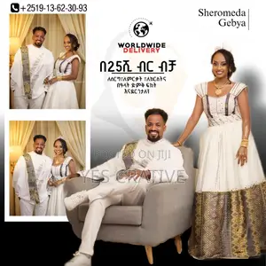 Classic Poster Design