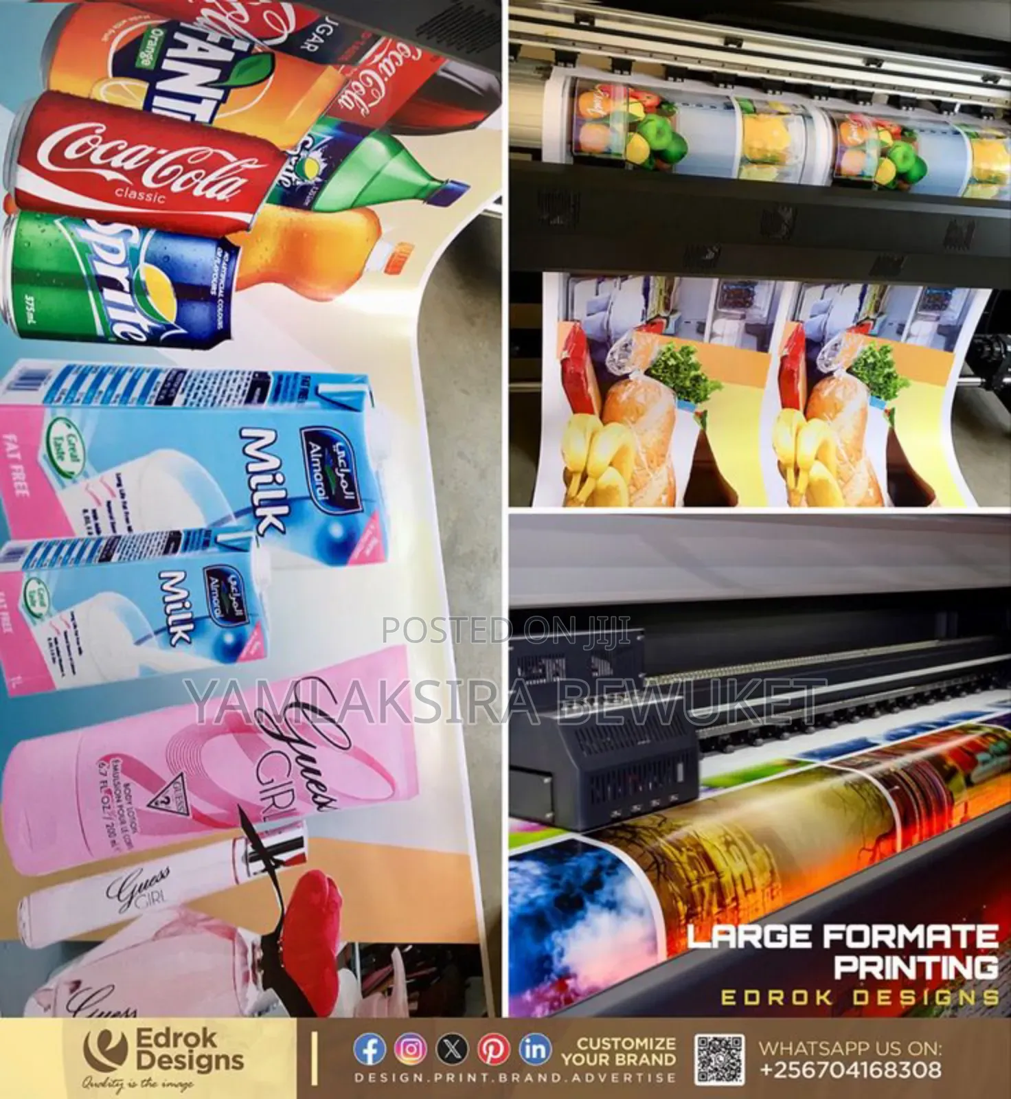 እስቲከር እንሰራለን