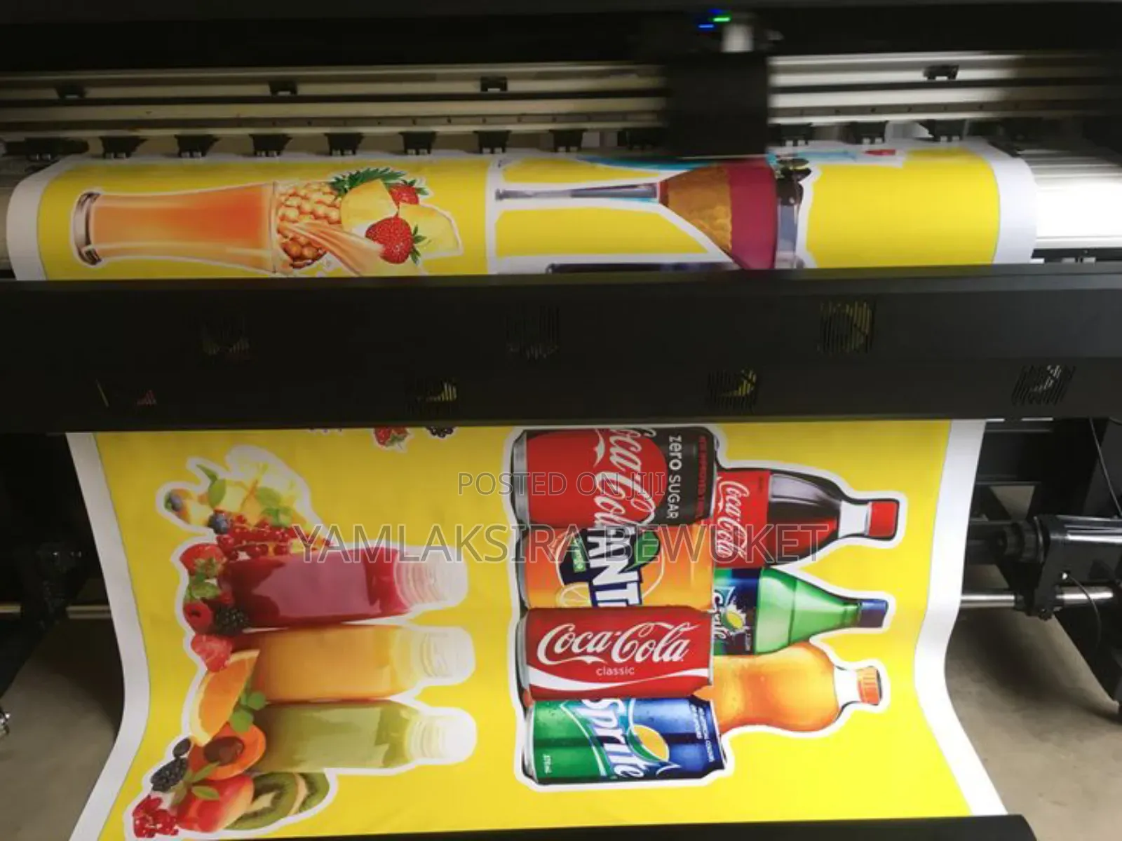 እስቲከር እንሰራለን