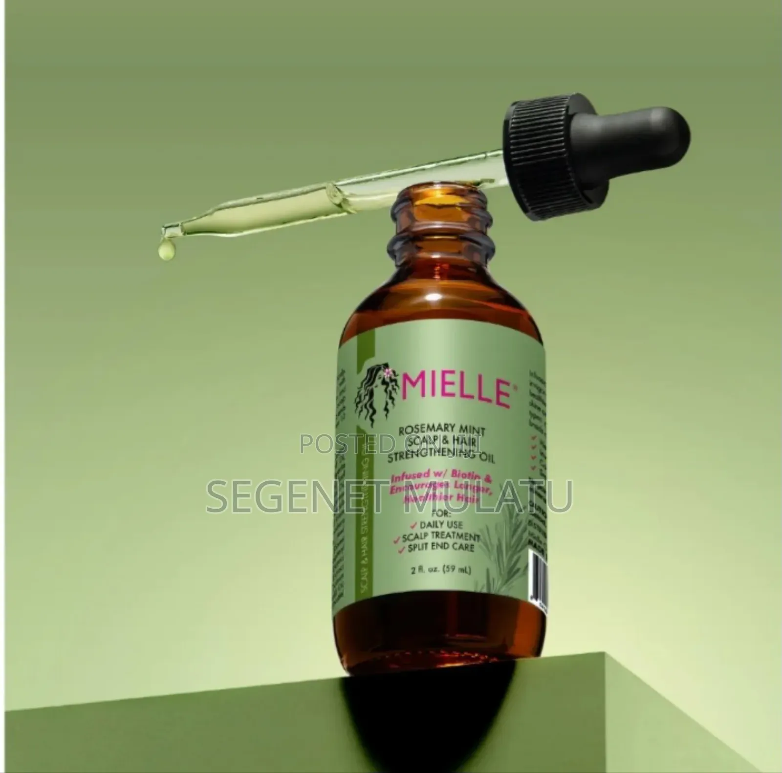 የጅምላ ሽያጭ Bulk Sale