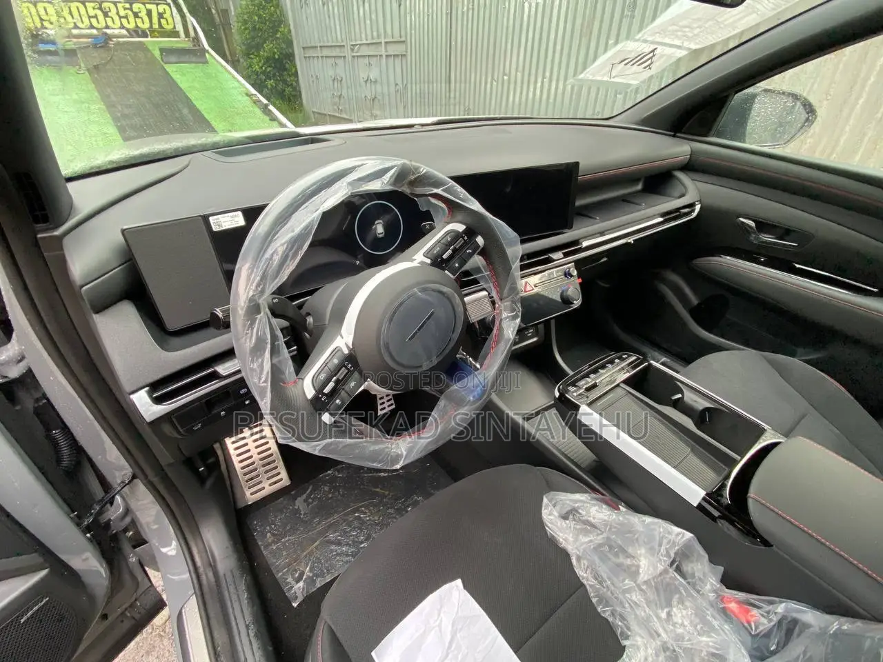Hyundai Tucson N Line 2023