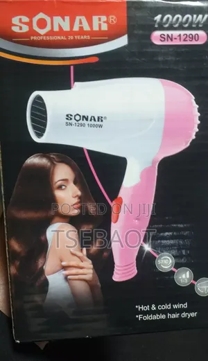 Photo - Sonar Hair Drier for Children