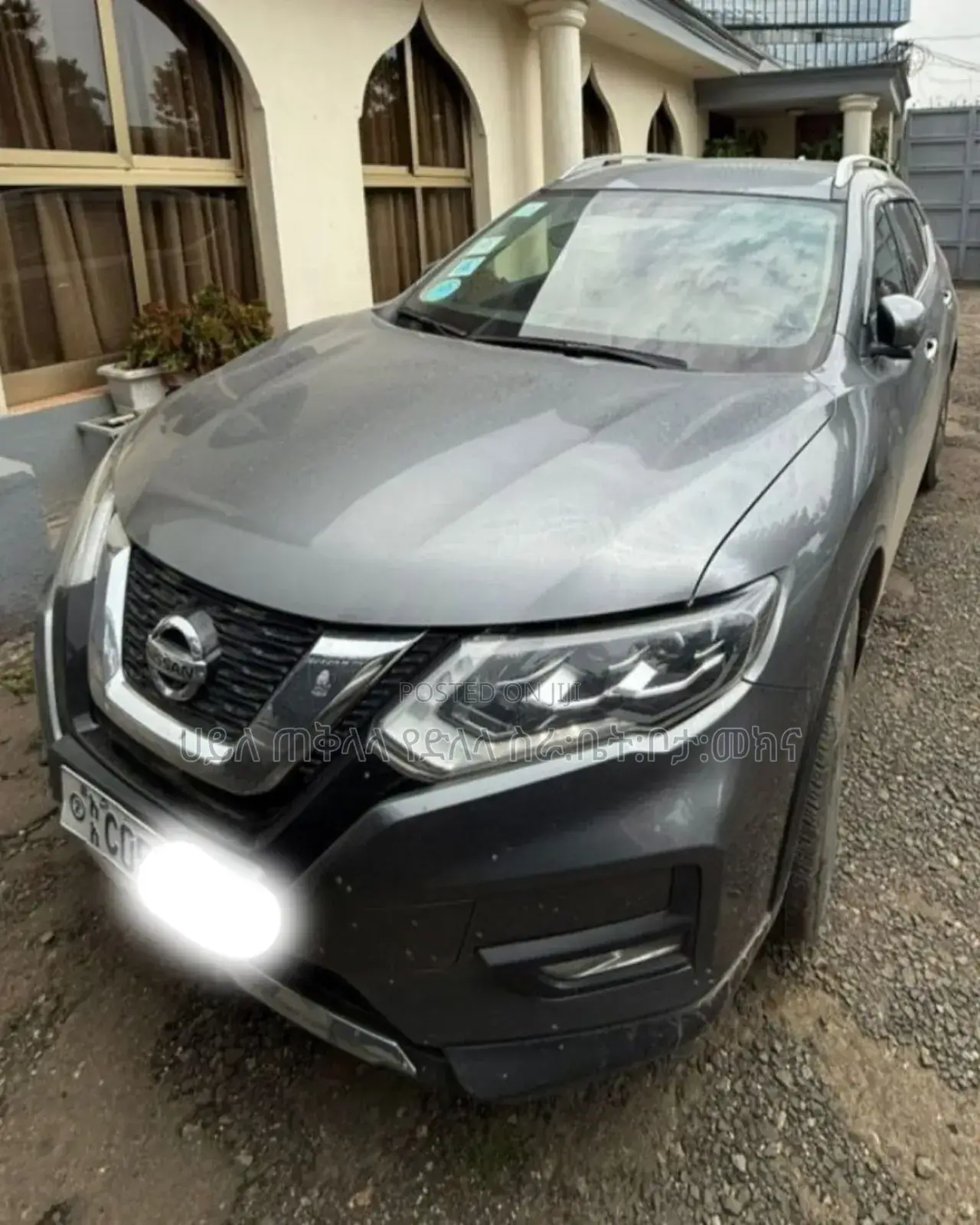 Nissan X-Trail 2021 Silver