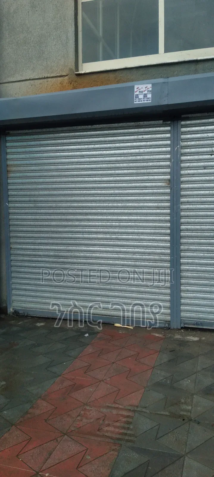 Commercial Shope (Rent)