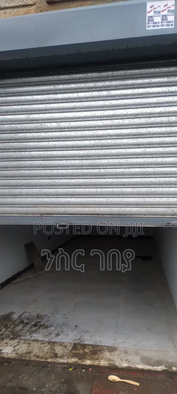 Commercial Shope (Rent)