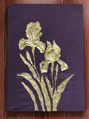 Photo - Golden Flower