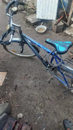Photo - Bicycle Used