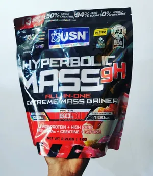 Photo - Mass Gainer