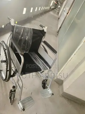 Wheelchair當時wheelchair藥材wheelchair太空wheelchair走私wheelchair