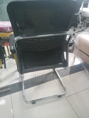 Photo - Office Chair