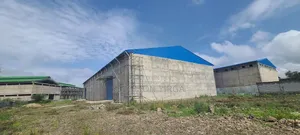 የሚሸጥ መጋዘን አለ