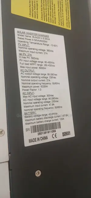 Small Footprint, Big Impact—G-Power Wall-Mounted Batteries