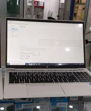 New Laptop HP EliteBook 850 G8 16GB Intel Core I7 SSD 512GB