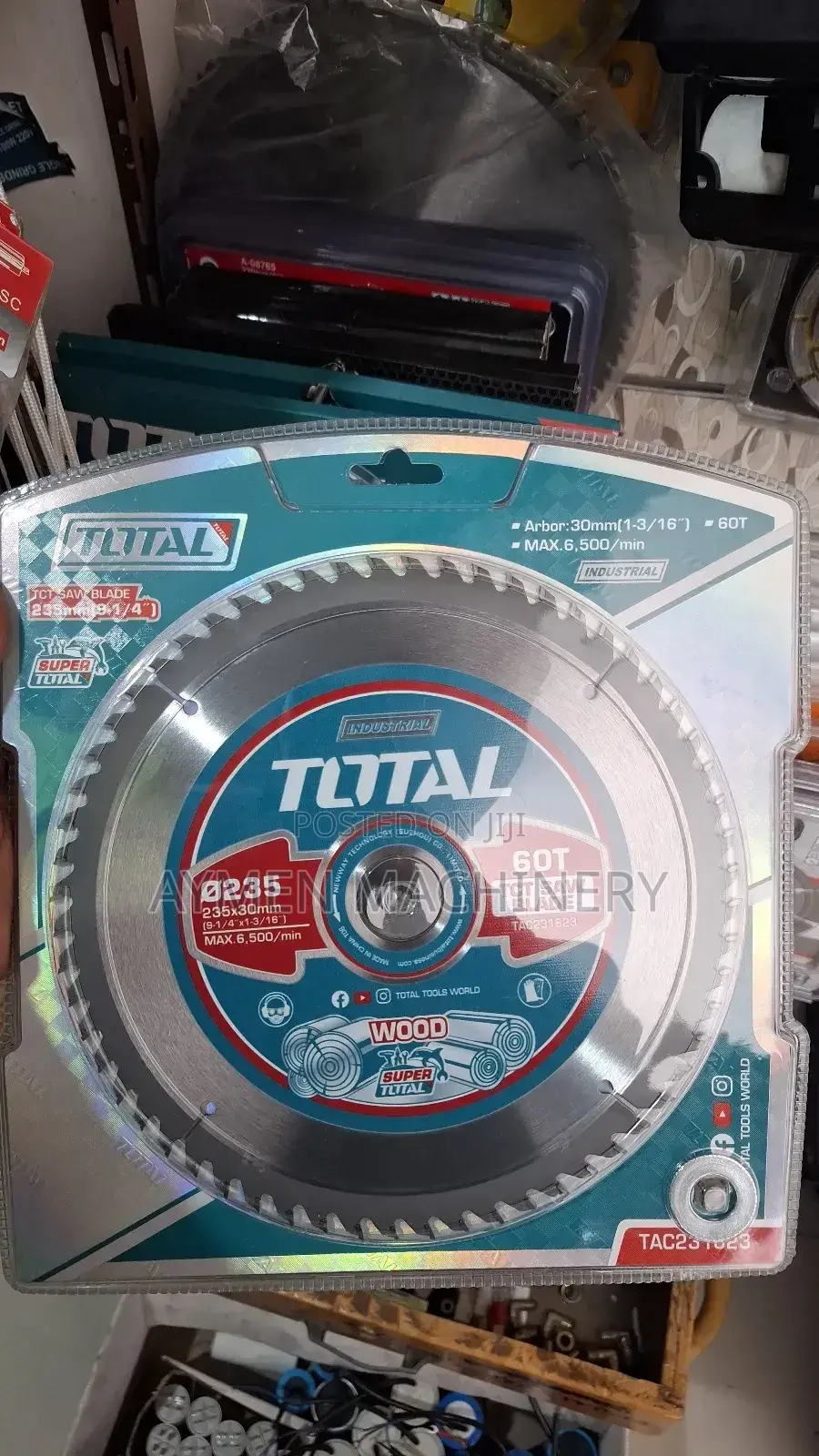 የፕላይዉድ መሠንጠቂያ Plywood Blade Circular Saw