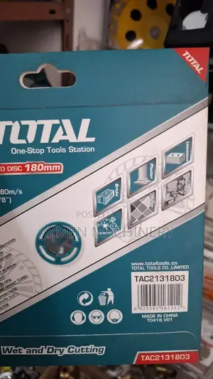 Turbo Diamond Disk 180mm ለሴራሚክ, ለማርብል , ለድንጋይ, ለሸክላ , ለኖራ