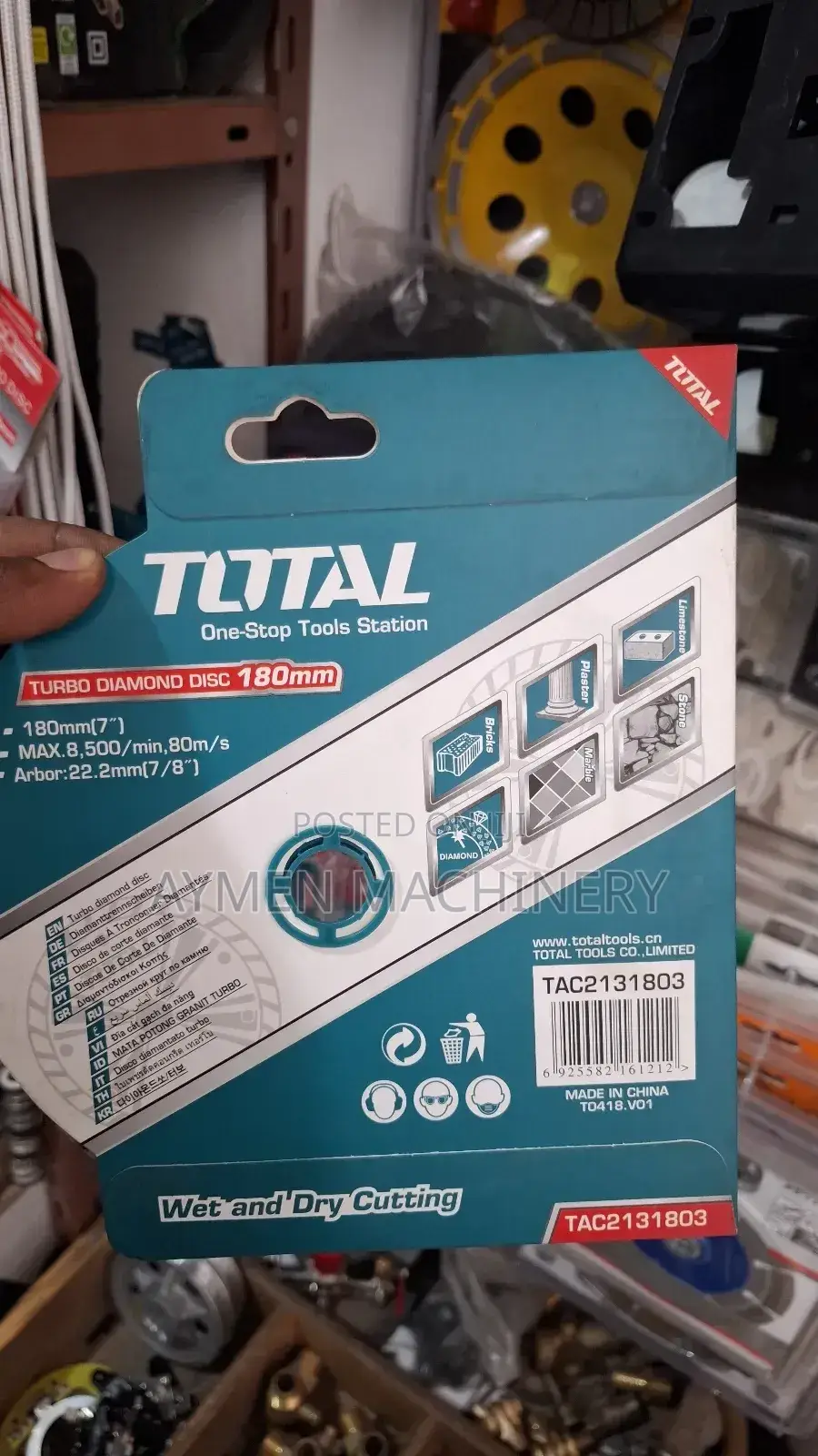 Turbo Diamond Disk 180mm ለሴራሚክ, ለማርብል , ለድንጋይ, ለሸክላ , ለኖራ