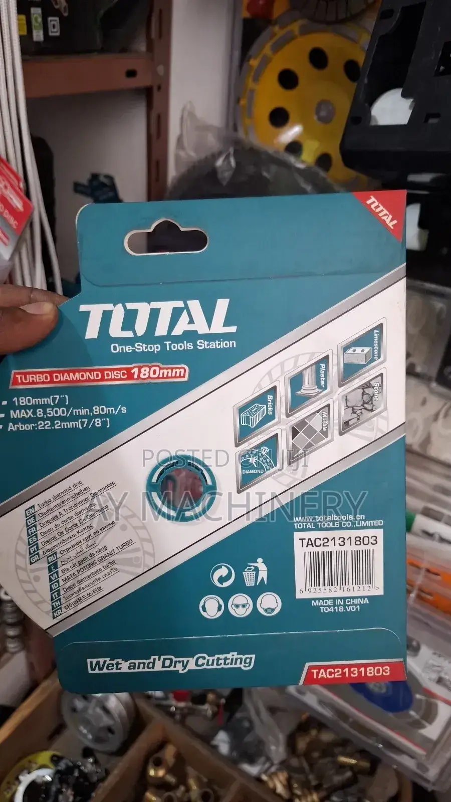 Turbo Diamond Disk 180mm ለሴራሚክ, ለማርብል , ለድንጋይ, ለሸክላ , ለኖራ