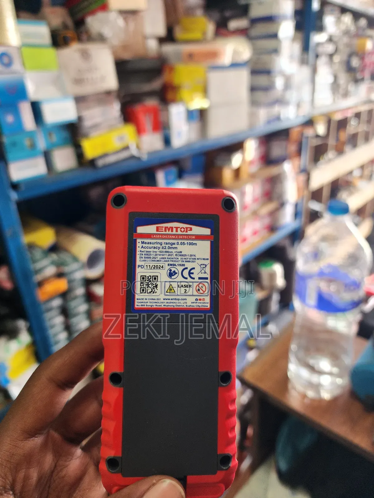 Emtop Laser Meter ( ጨረር ሜትር ) 100m