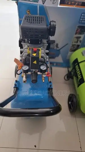 Cruiser 50litre Compressor ክሩዘር ኮምፕረር 50ሊትር