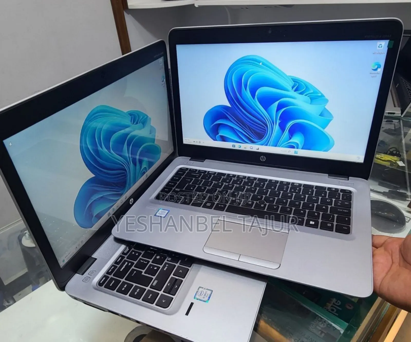 New Laptop HP EliteBook 840 G3 8GB Intel Core I5 HDD 1T