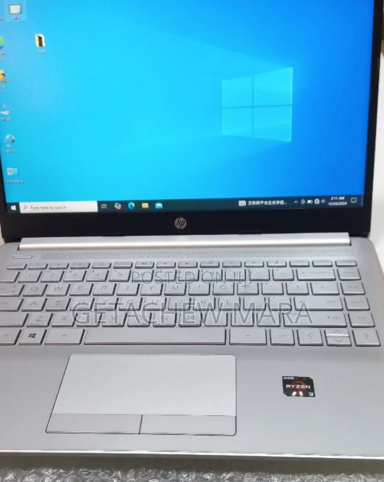 New Laptop HP Stream Notebook 8GB AMD Ryzen 5 SSD 512GB