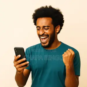 Photo - ቢንጎ እንጭናለን Bingo
