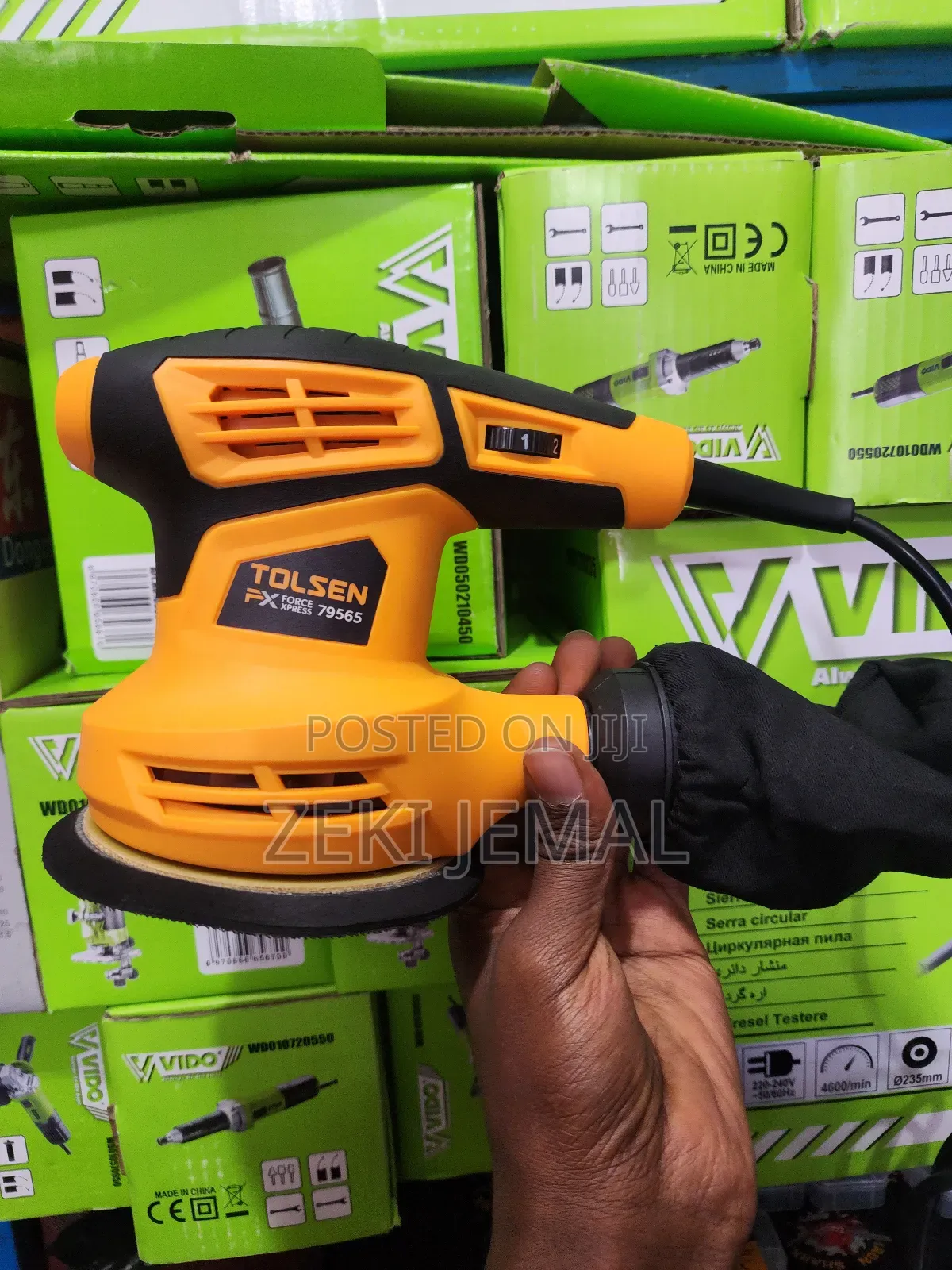 Tolson Sander ( ቱል ሰን ሳንደር )