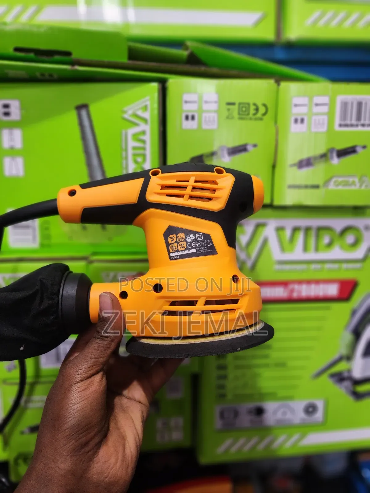 Tolson Sander ( ቱል ሰን ሳንደር )