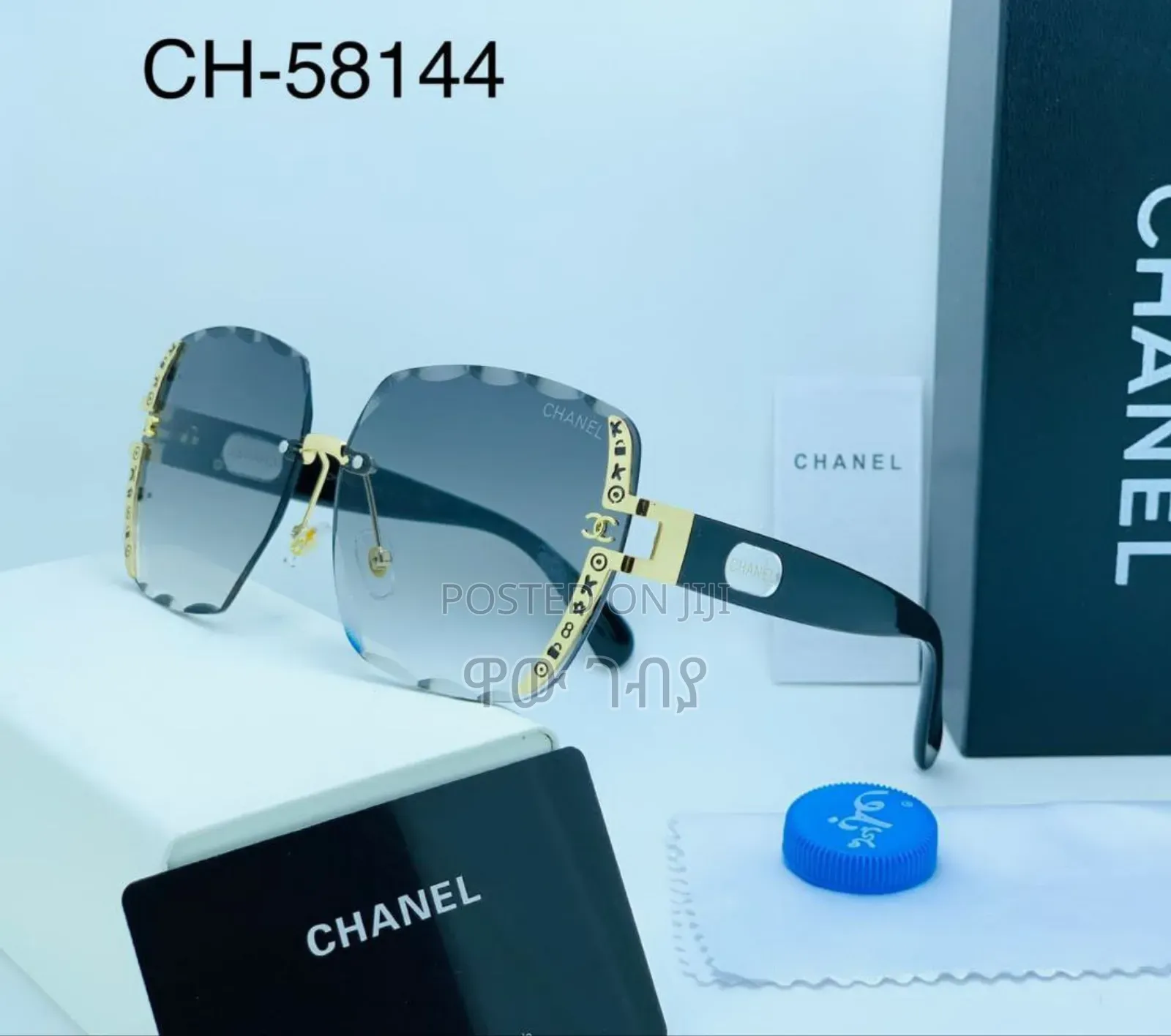Chanel Ch-58144 Sunglasses