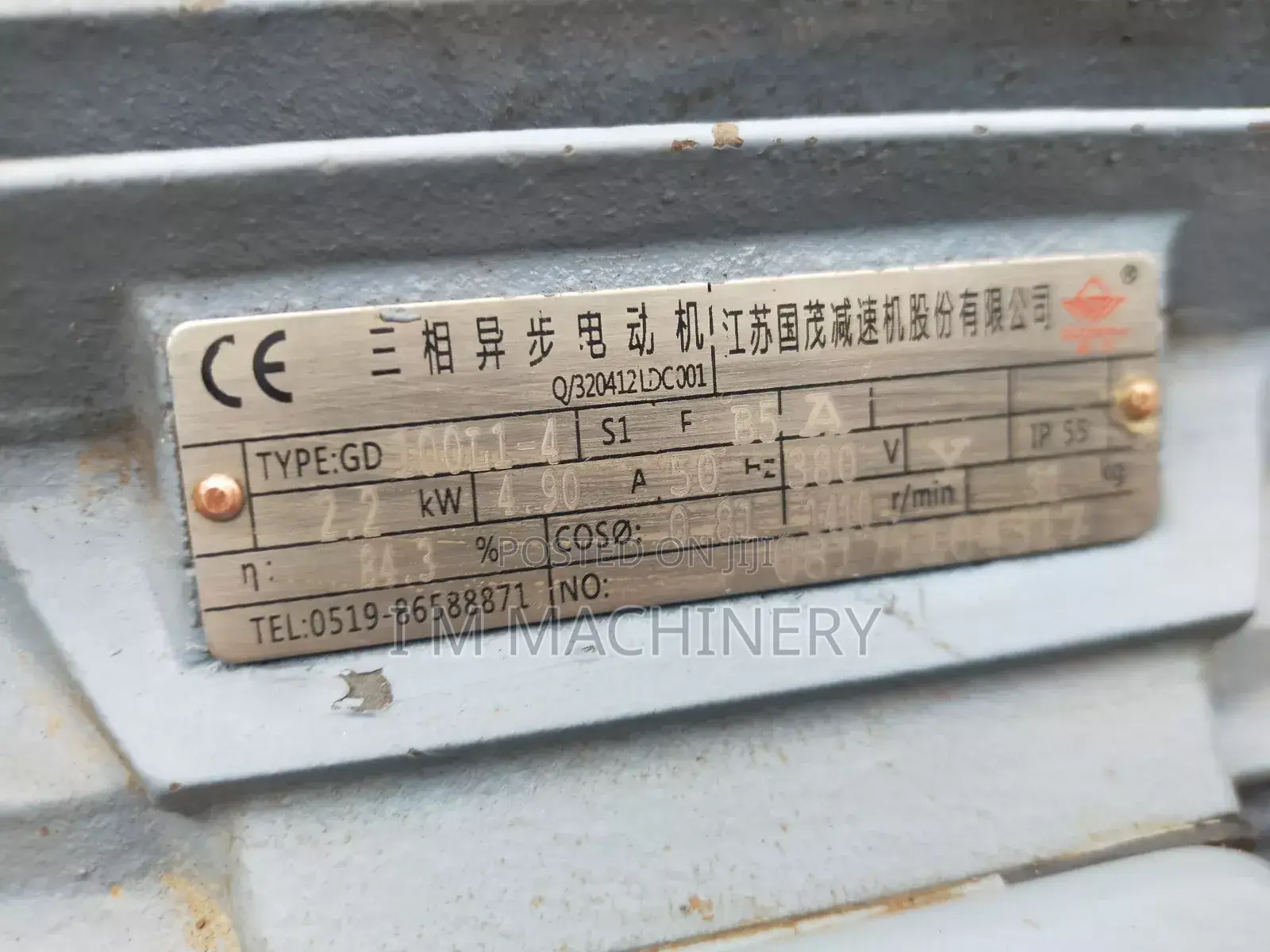 2.2kw 3hp Gearbox 1:30