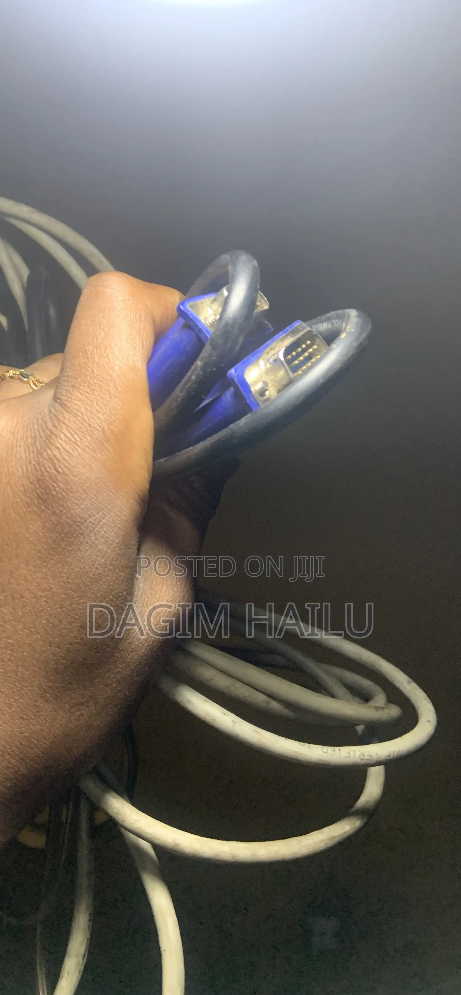 Vga ቪጄ Cable
