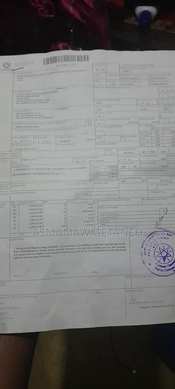 Custom Built Motorcycles 2023 Gray