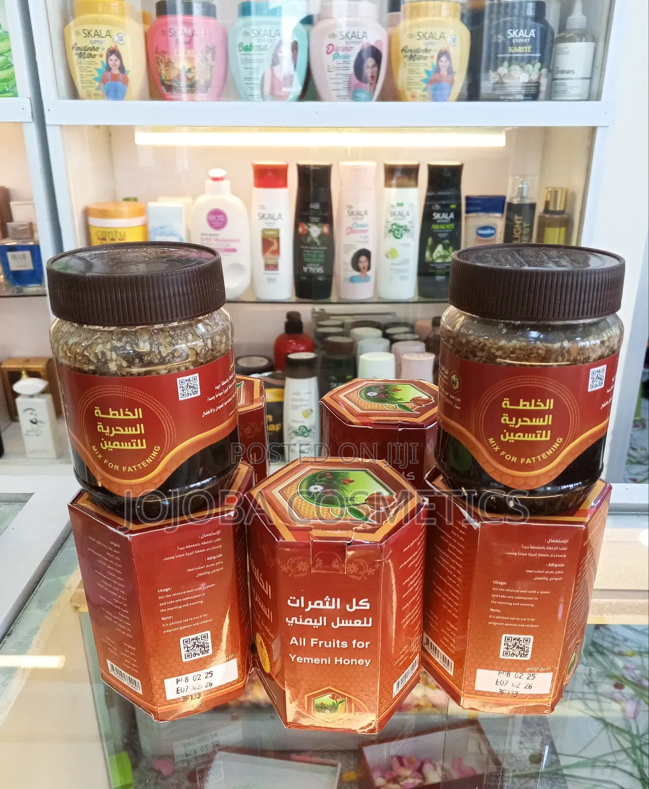Yemeni Honey