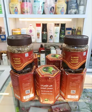 Photo - Yemeni Honey