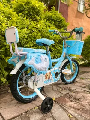 Kids Bike Biycle Cycle for Your Son