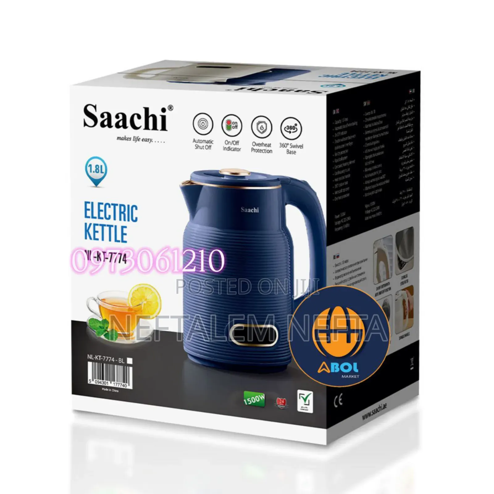 Saachi Electric Kettle