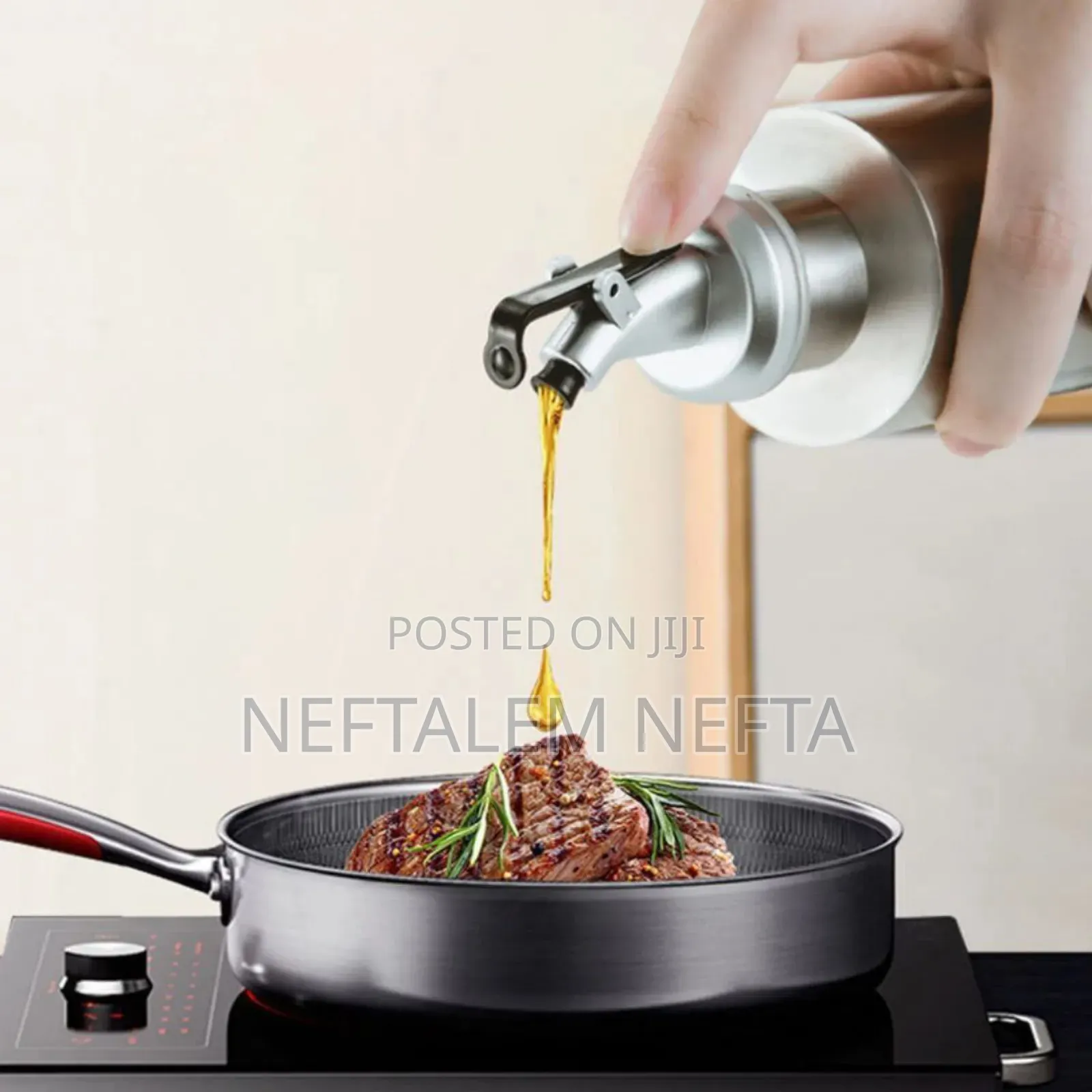 Stainless Steel Oil Dispenser