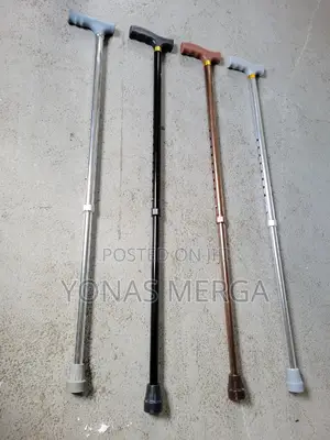 Photo - Canes 10-Level Adjust博٦support Stick (Walking Stick) Gdmxs02