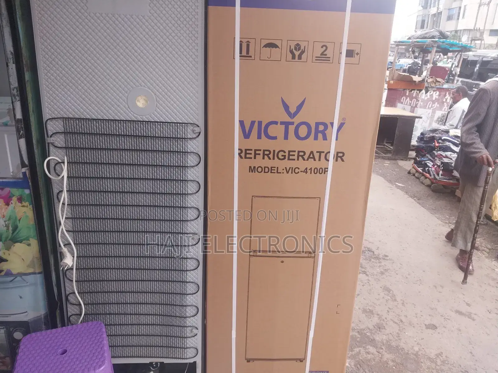 Vvictory 410 Litres